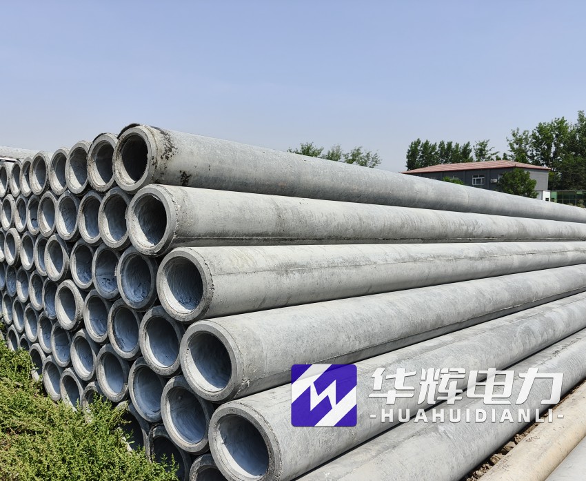 雷波12米水泥电线杆