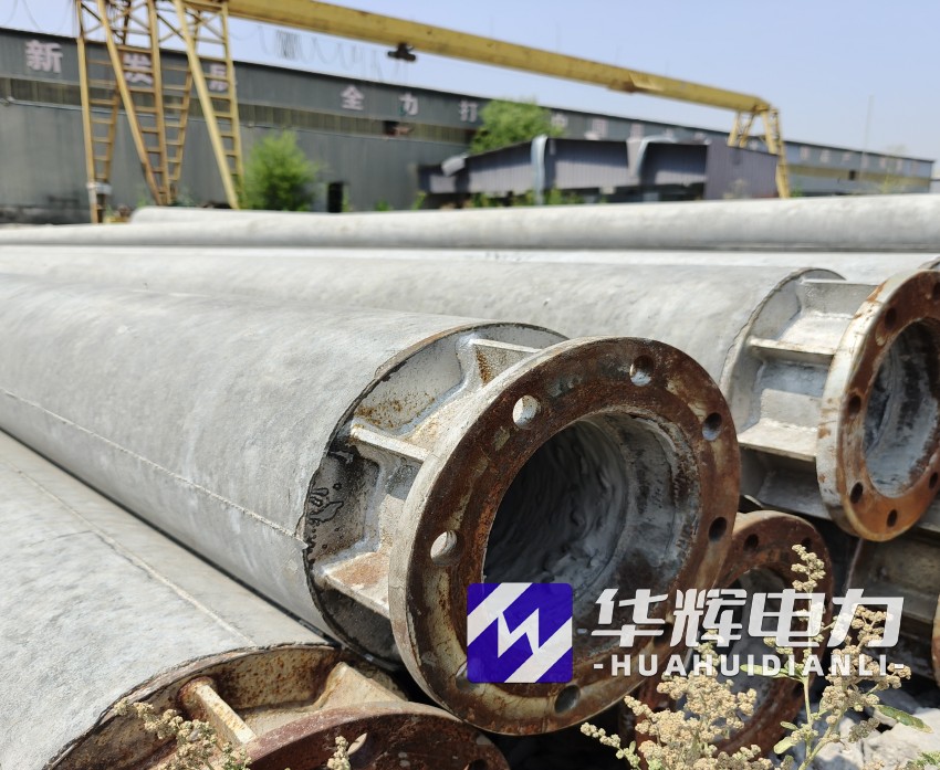 雷波18米水泥电线杆